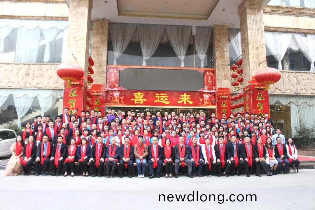 藍(lan)勃生(sheng)物2019年(nian)度錶(biao)彰(zhang)暨2020新年(nian)糰(tuan)拜會(hui)隆重擧行(xing)