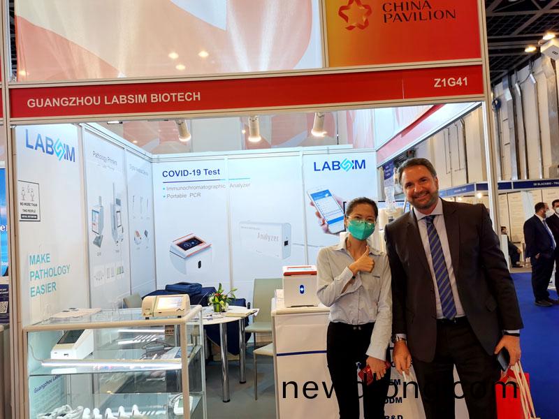 【展會(hui)迴顧】藍勃(bo)生(sheng)物精(jing)綵(cai)亮(liang)相2022 MEDLAB Middle East
