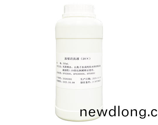 濃(nong)縮(suo)清(qing)洗(xi)液(ye)（20X）
